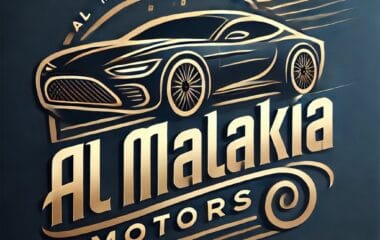 الملكية قطر للسيارات الفخمة al malakea motors qatar